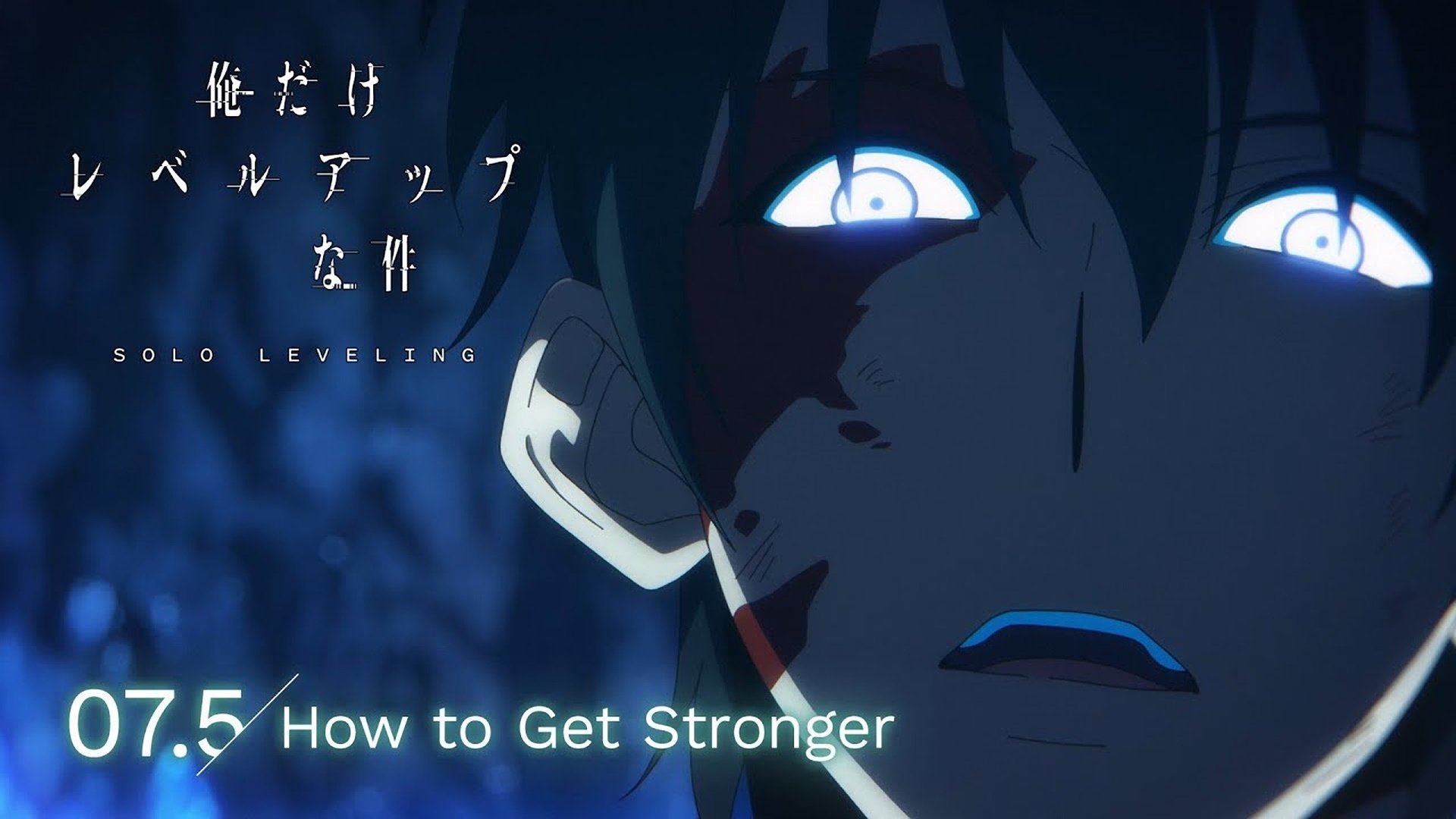 Episode 1 - How to Get Stronger
