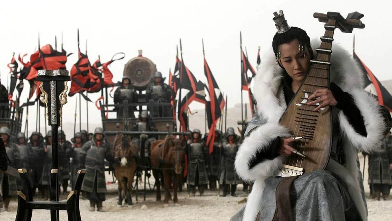 Three Kingdoms: Resurrection of the Dragon (2008)