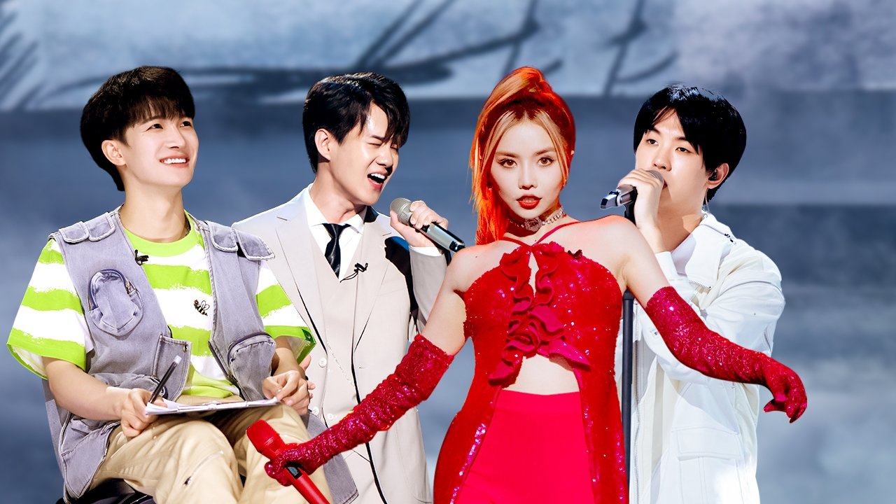 Thumbnail for Episode 12 Season 0 Episode 12