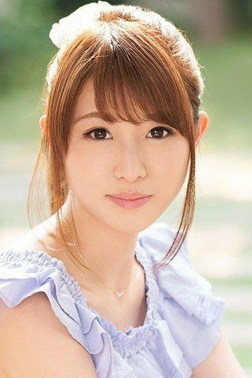 et billede af Mika Kurosaki