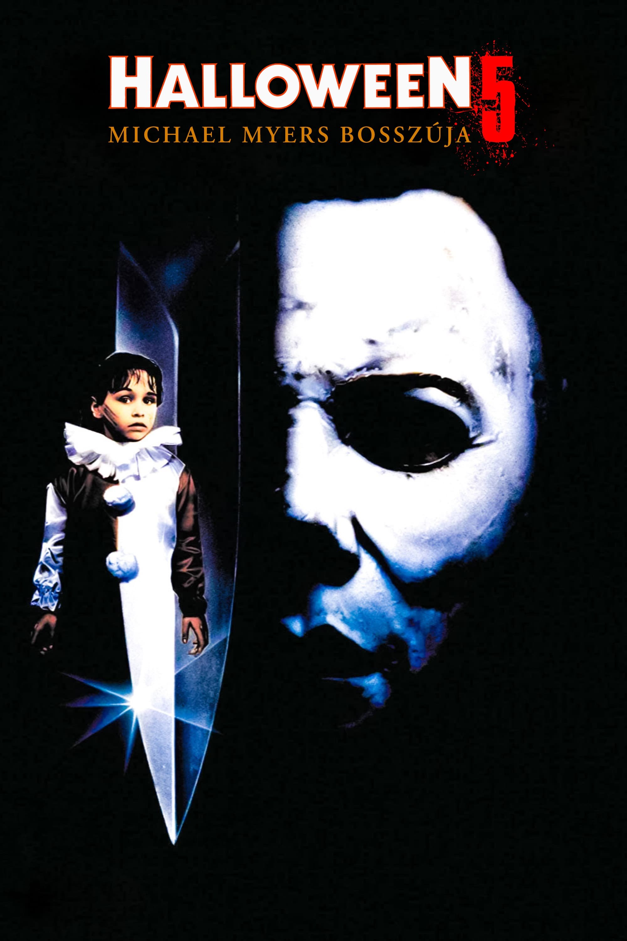 Halloween 5: The Revenge of Michael Myers