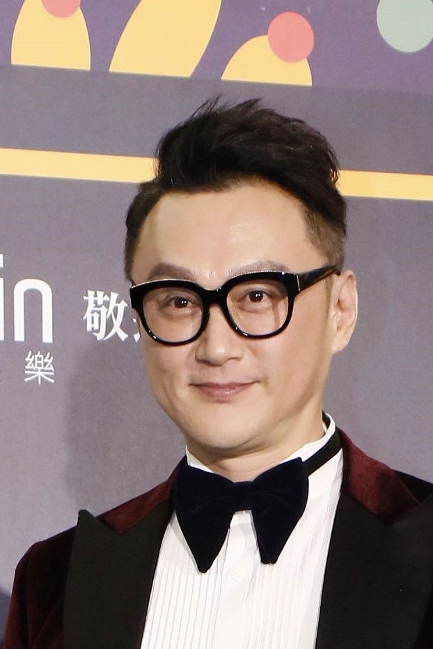 et billede af Ho Tu Lin