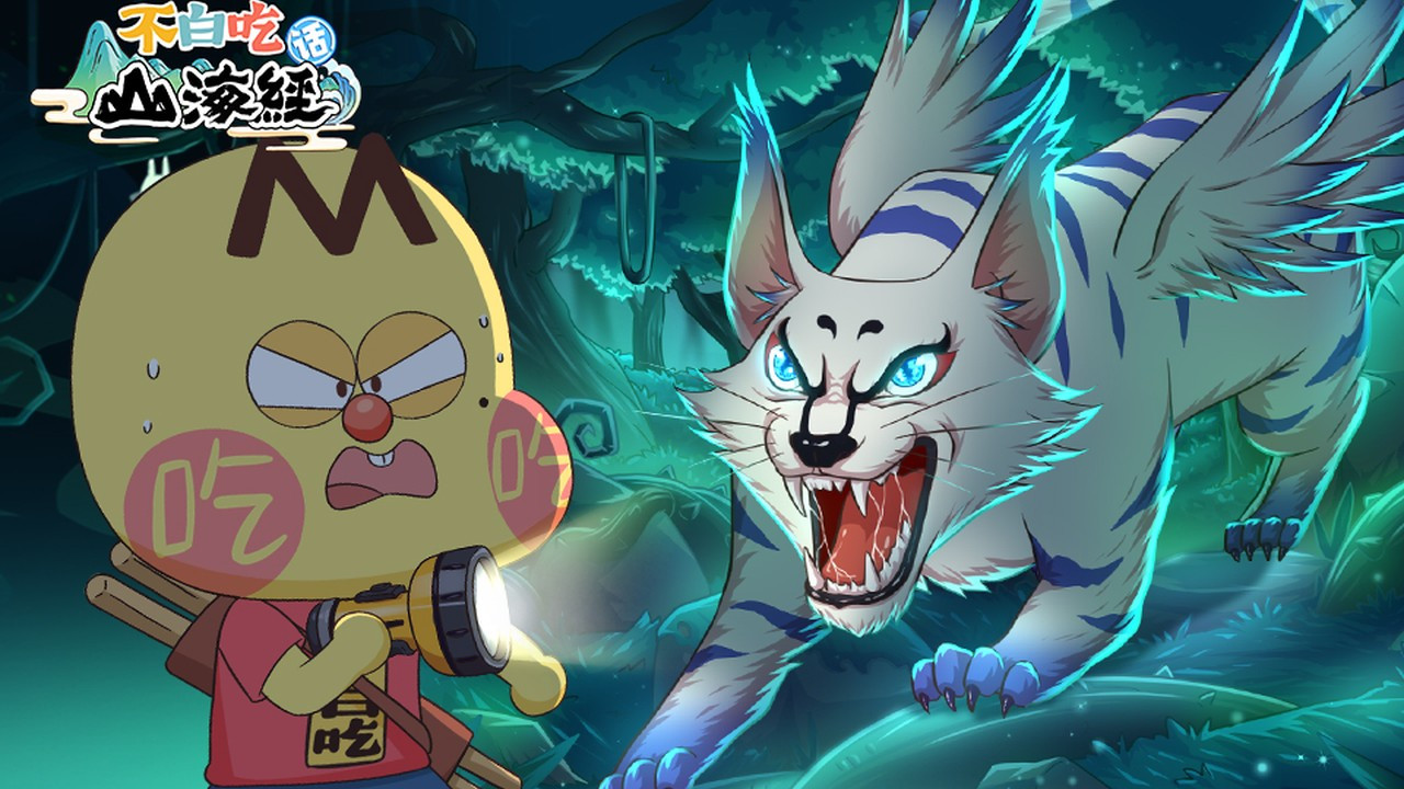 Thumbnail for Episode 28 Season 1 Episode 28