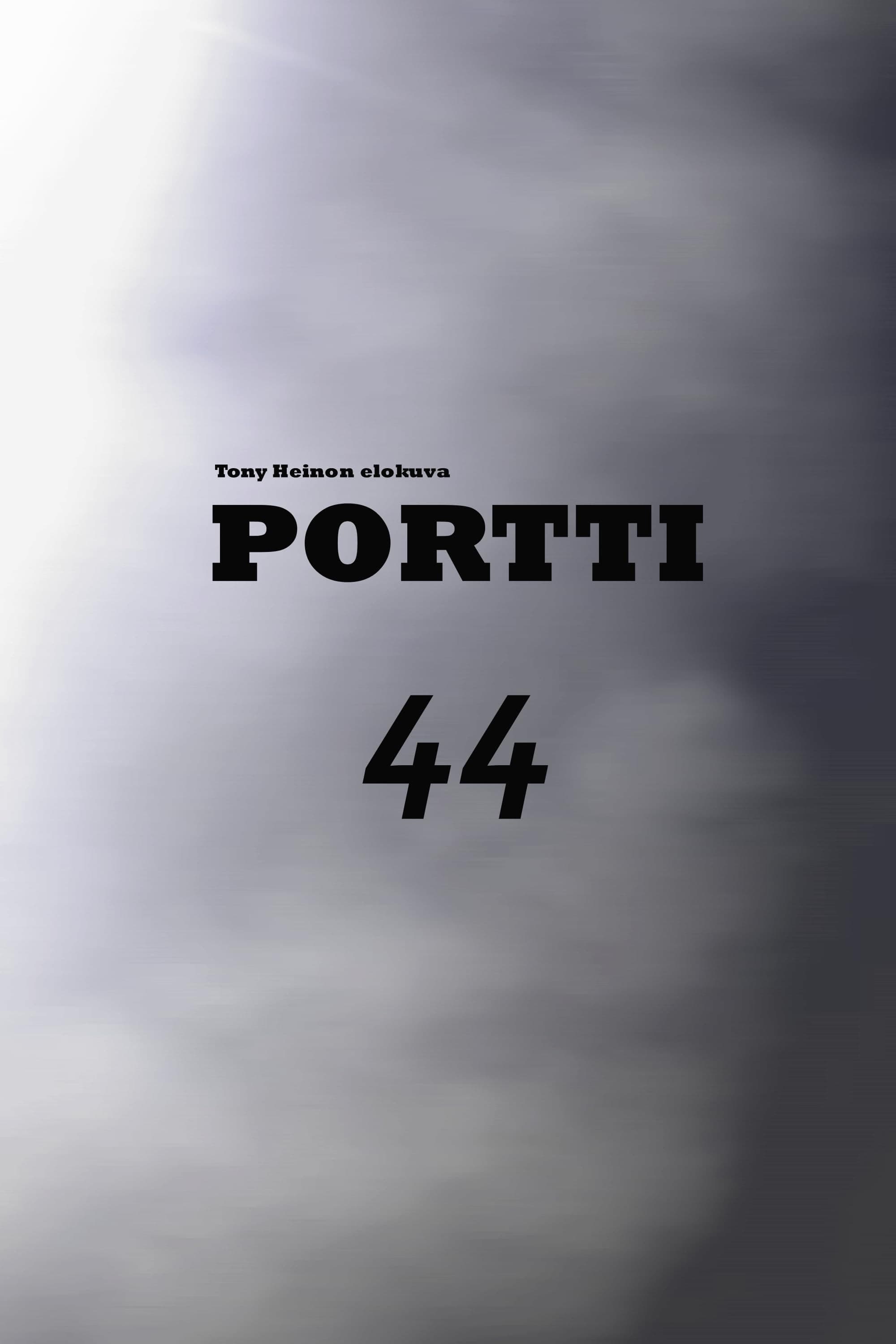 Portti 44 Portti 44
