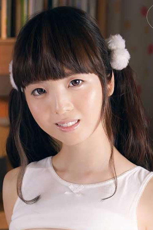 et billede af Ami Wakatsuki