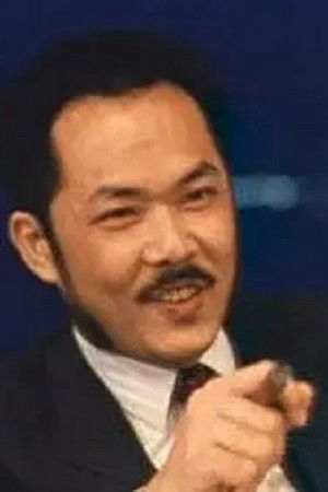 et billede af Jing Chen