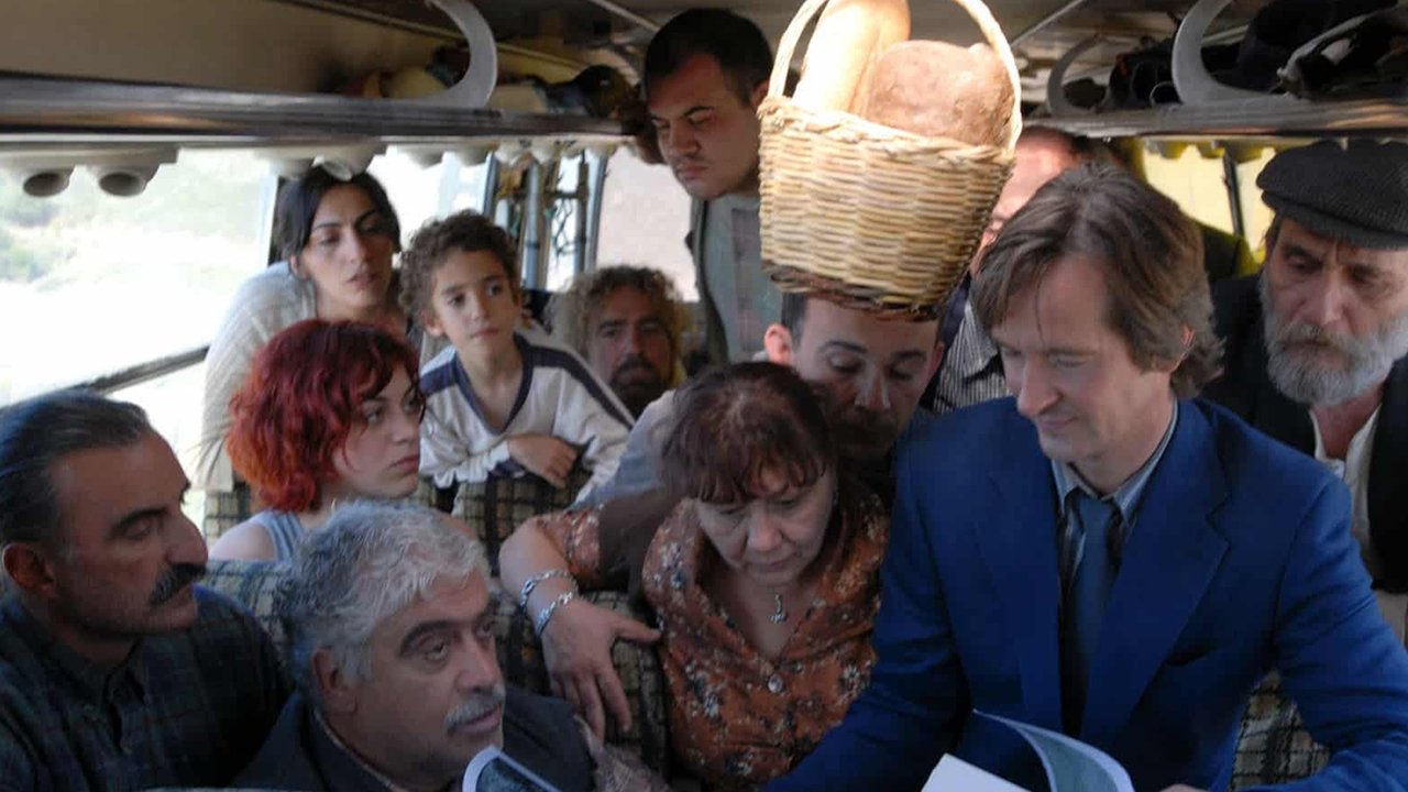Biloba (2009)