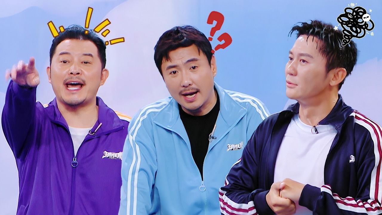Thumbnail for Episode 3 Season 0 Episode 3