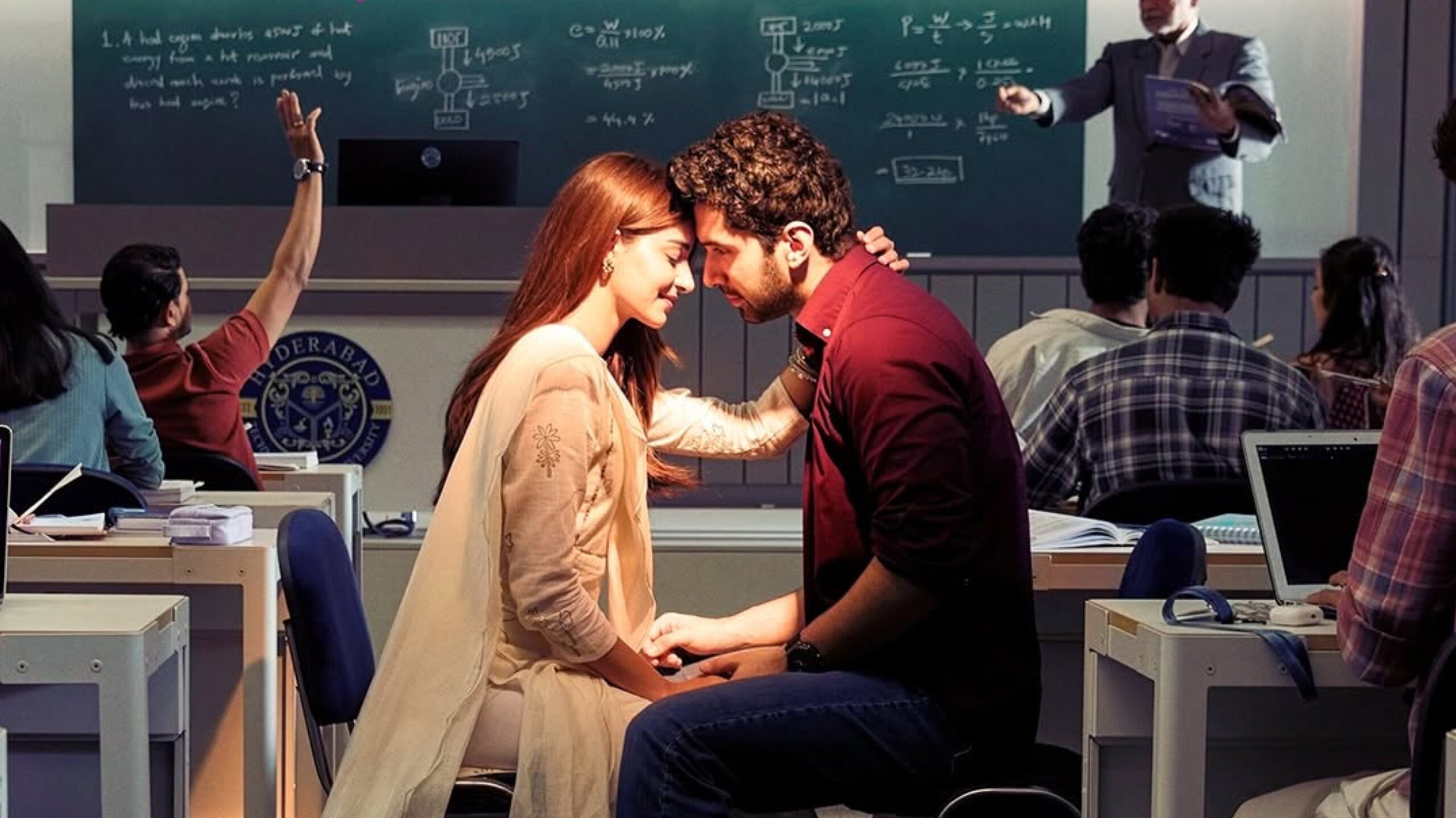 Chand Mera Dil backdrop