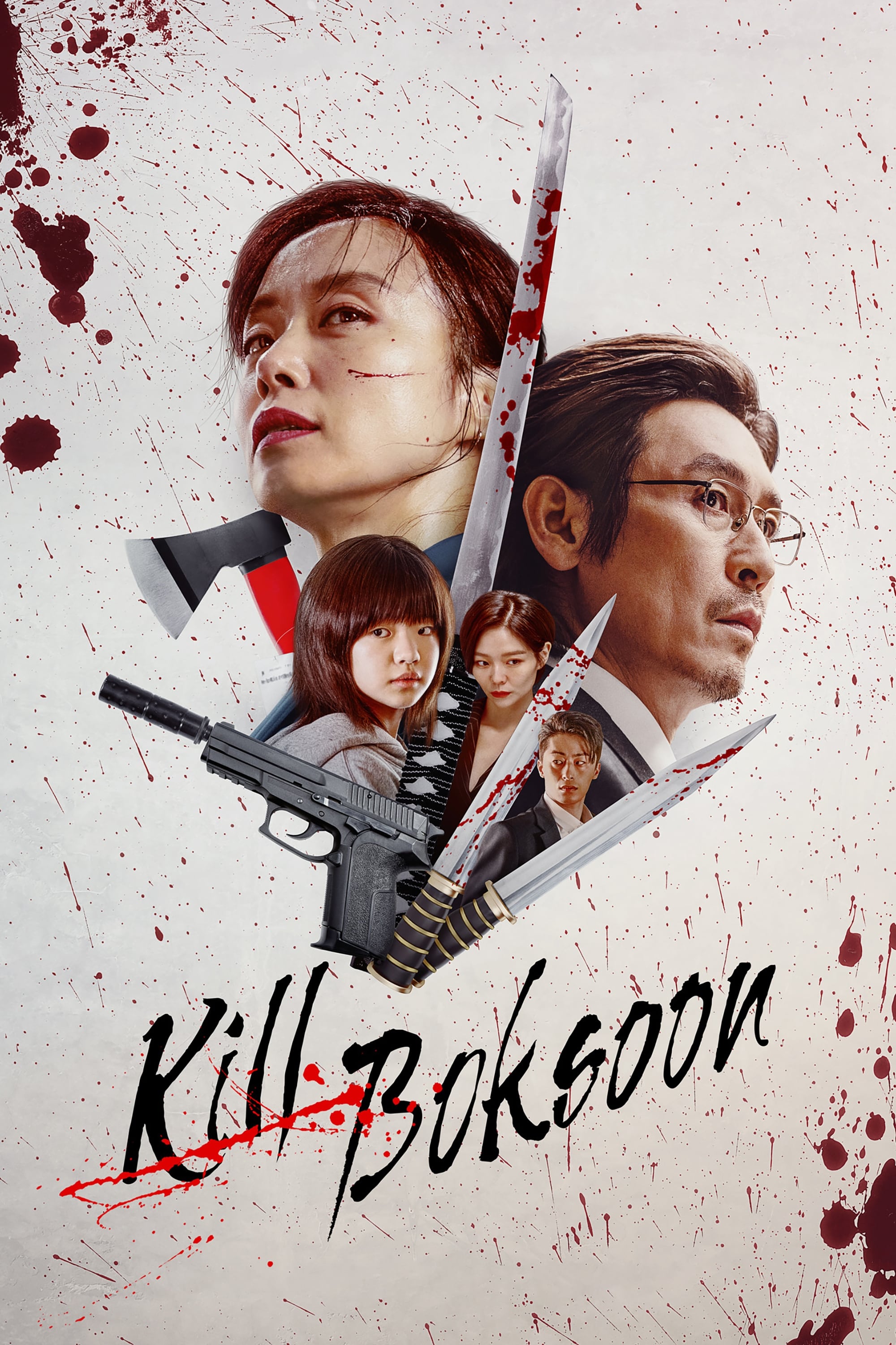 Kill Boksoon (2023) Dual Audio [Hindi(ORG 5.1) + Korean] WEB-DL 1080p 720p & 480p x264 | Full Movie