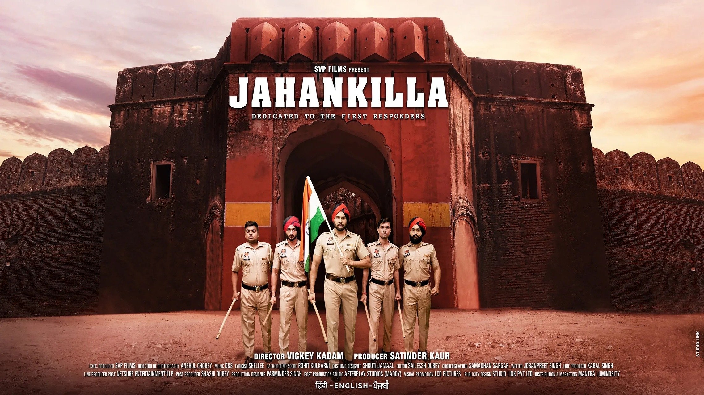 Jahankilla (2024)