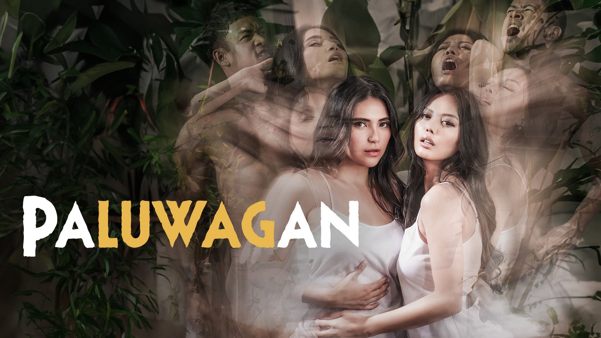 Paluwagan (2024) Paluwagan (2024)