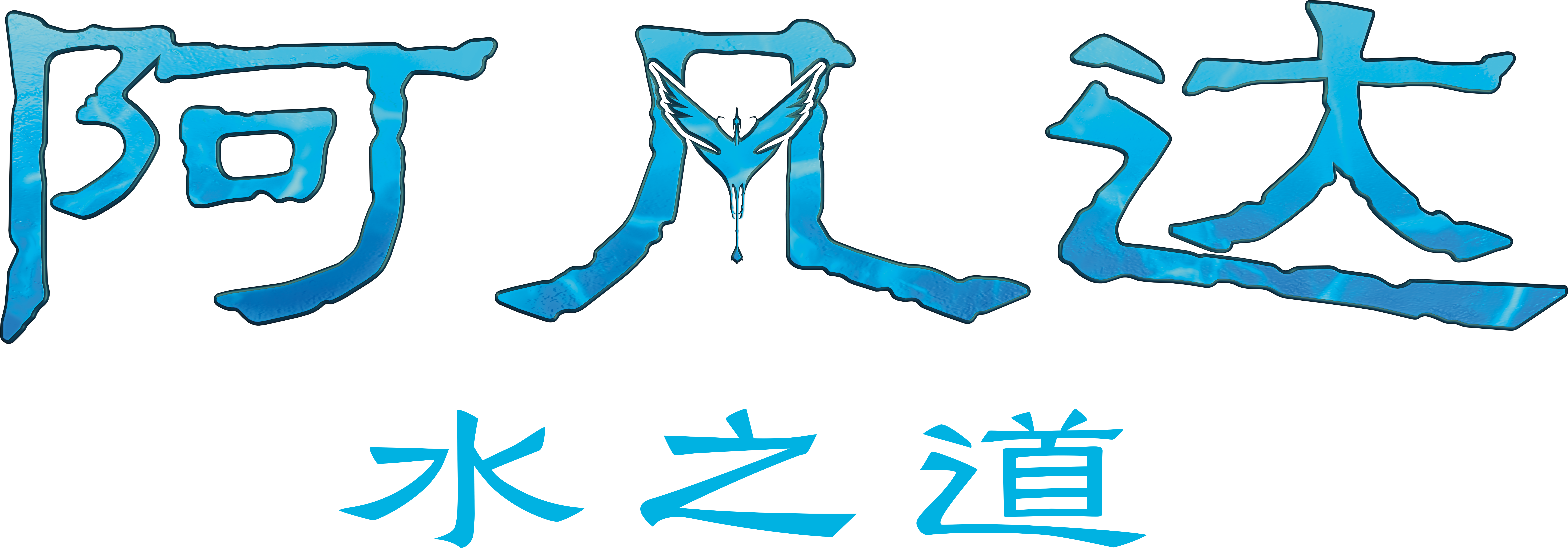 image-preview