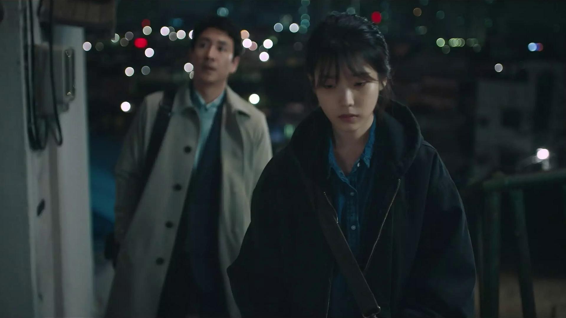 My Mister: 1×13