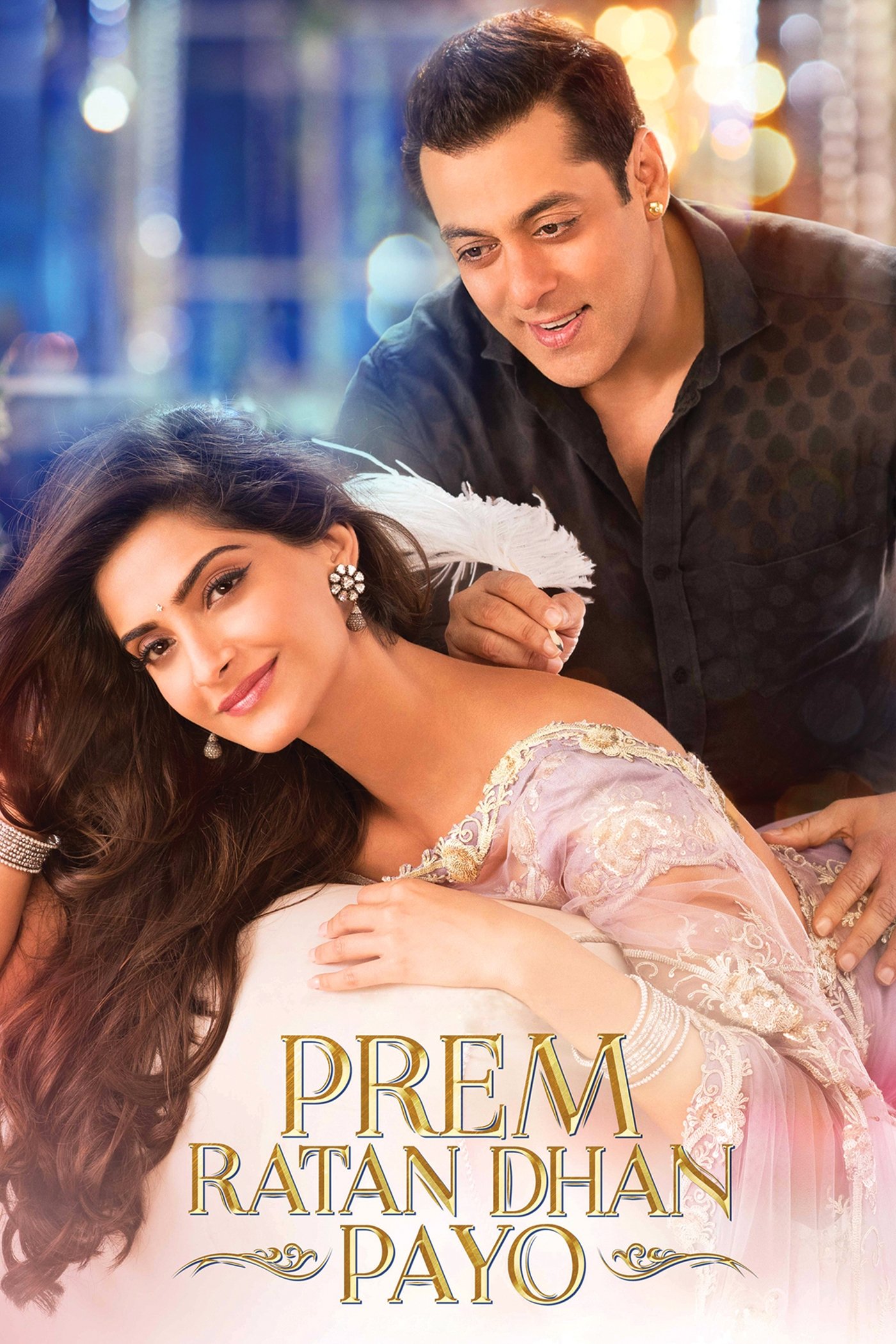 Prem Ratan Dhan Payo