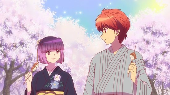 Rin-ne