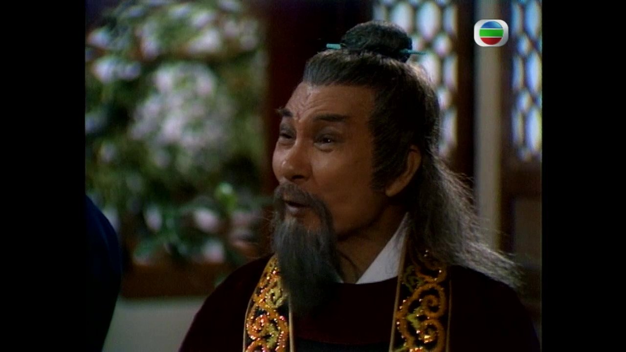 The Legend of the Condor Heroes