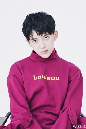 et billede af Sun Zeyuan