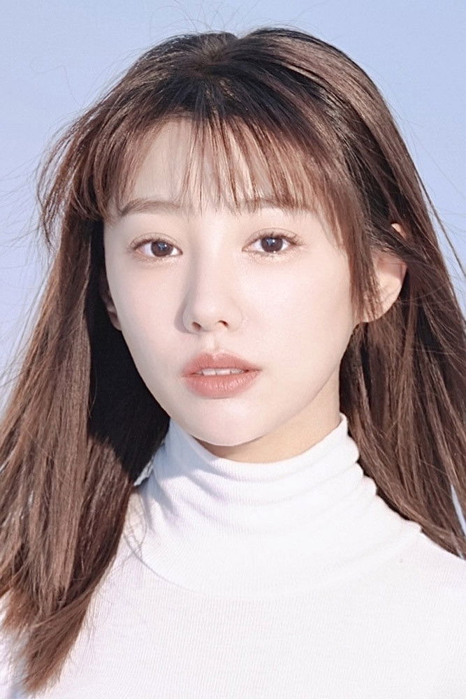 et billede af He Yixuan