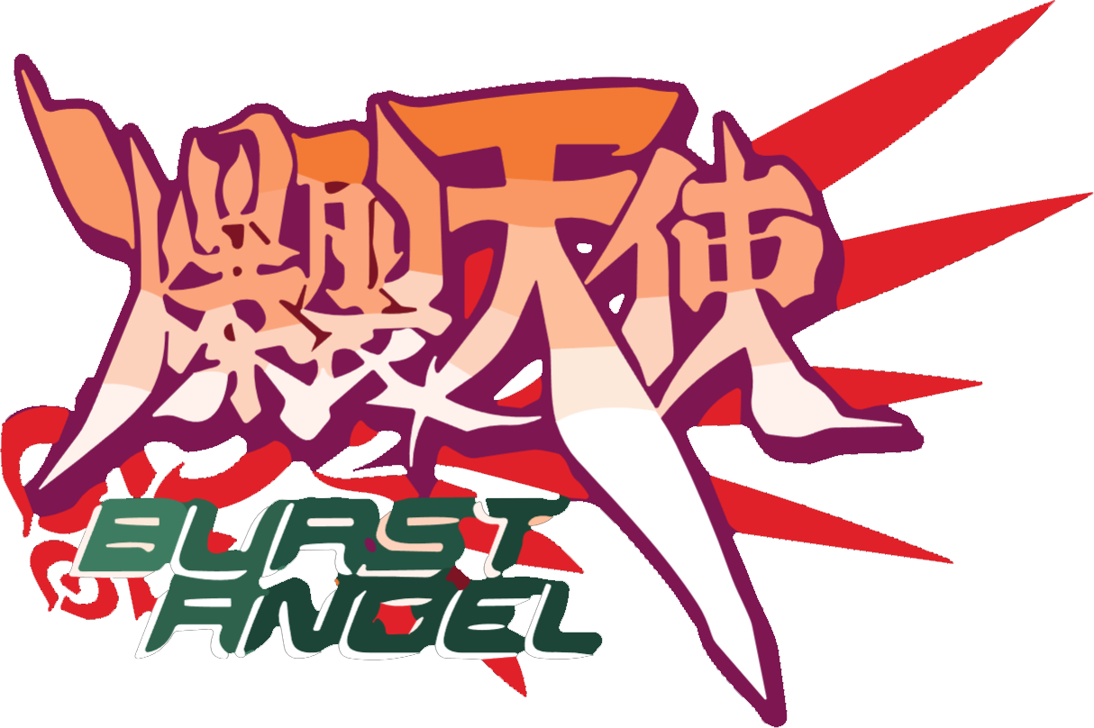 Burst Angel