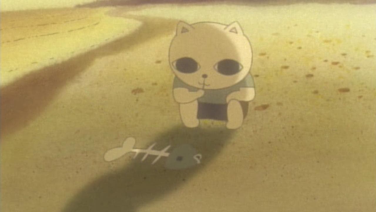 ねこぢる草 (2001)