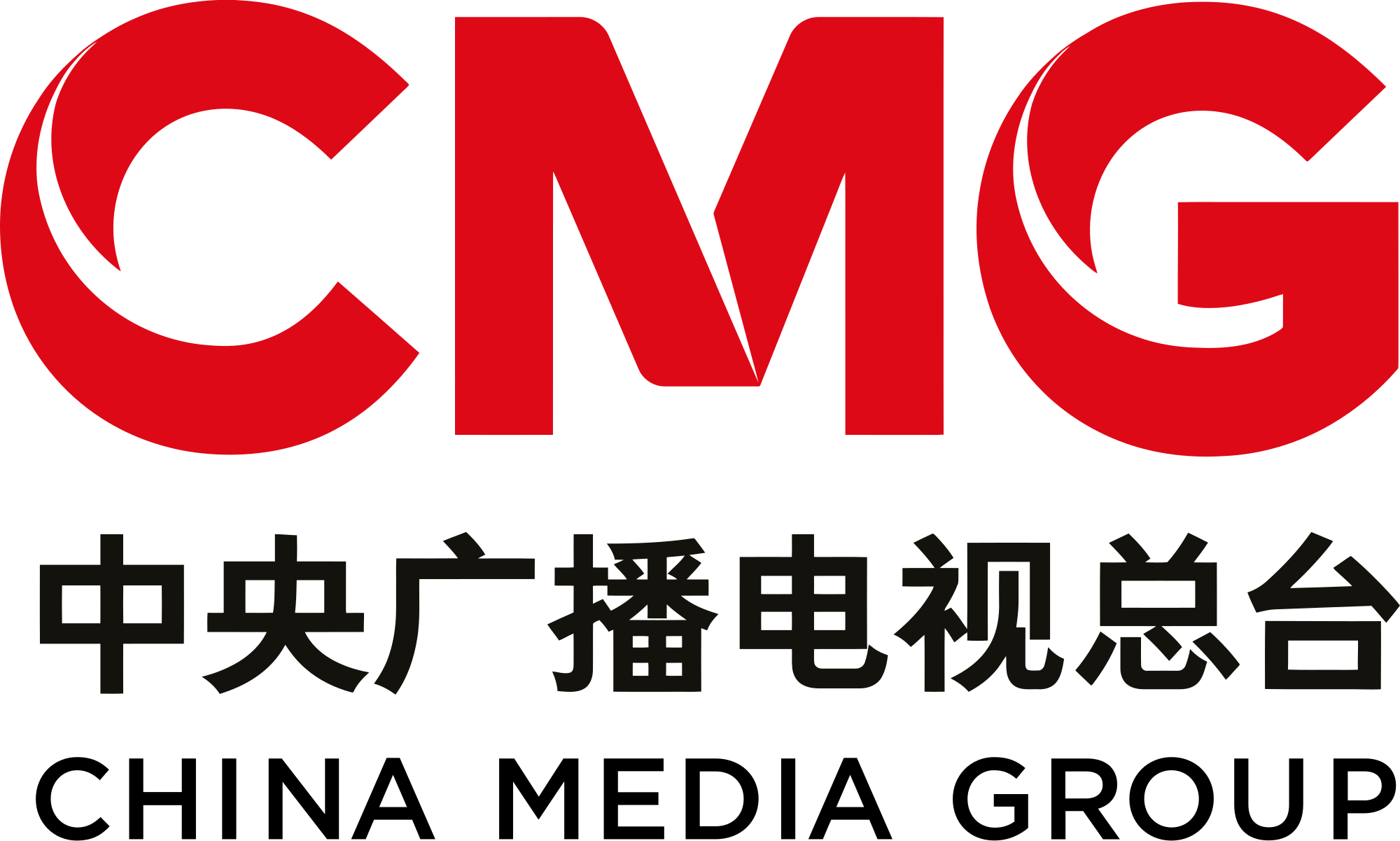 China Media Group 中央广播电视总台 (CMG)