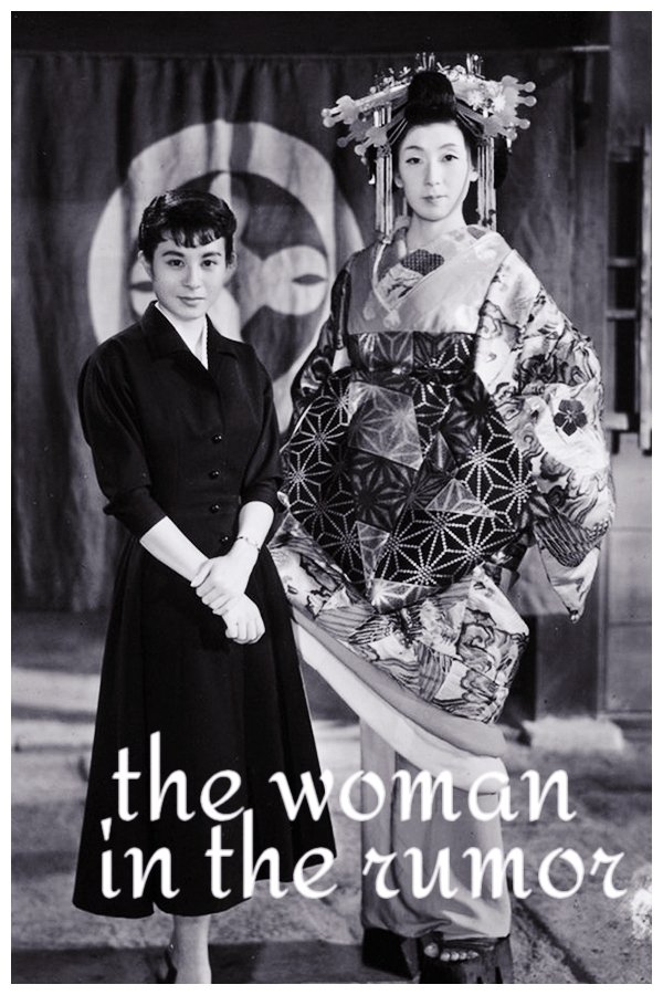 The Woman in the Rumor