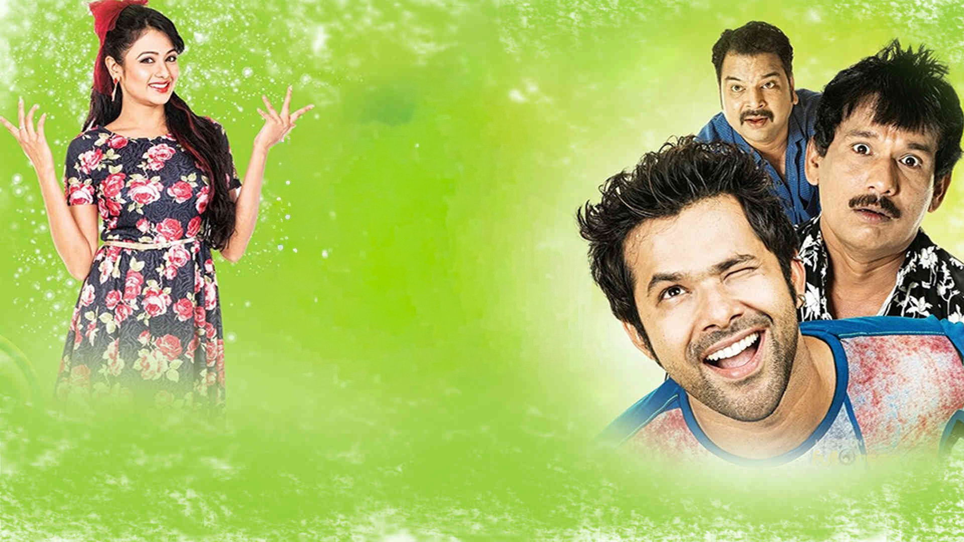 Imagem do Filme ପିଲାଟା ବିଗିଡ଼ିଗଲା