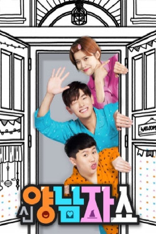Yang and Nam Show - Season 2