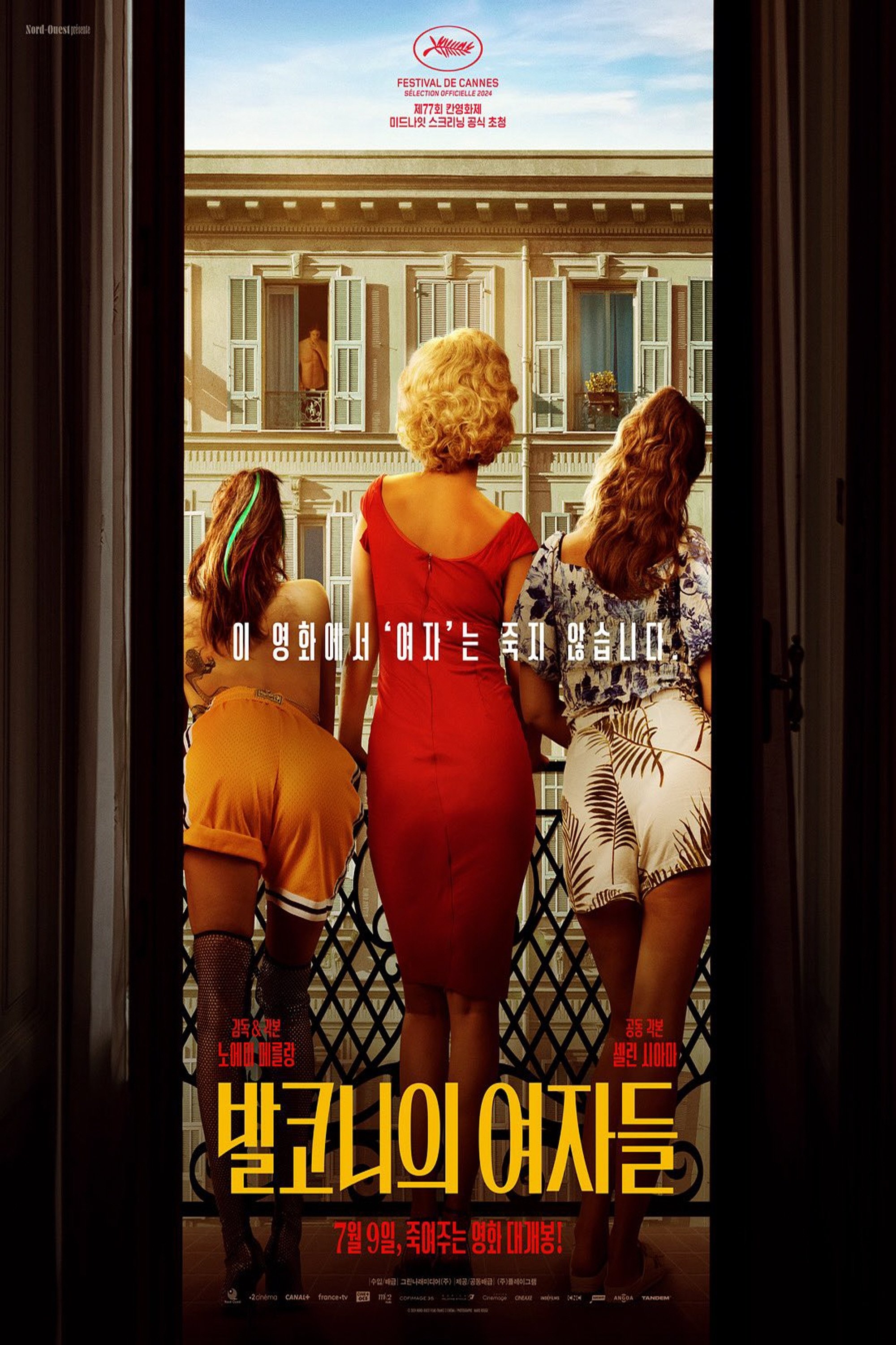 image-preview
