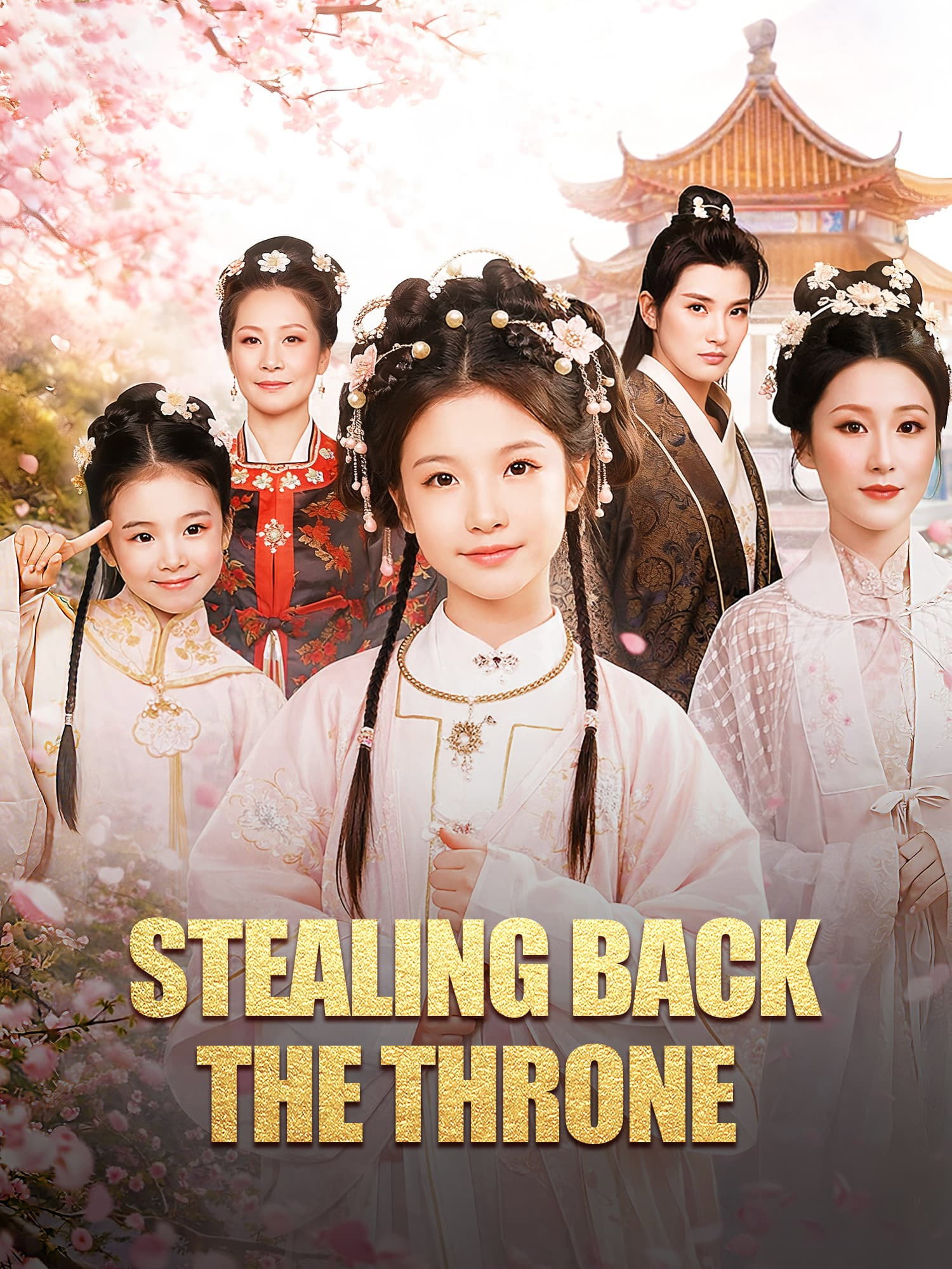 Stealing Back the Throne