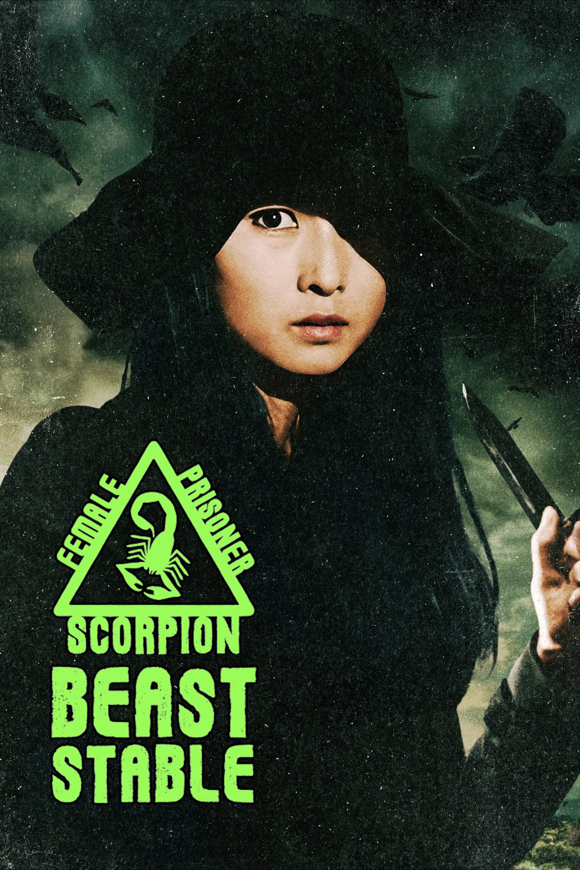 Female Prisoner Scorpion: Beast Stable