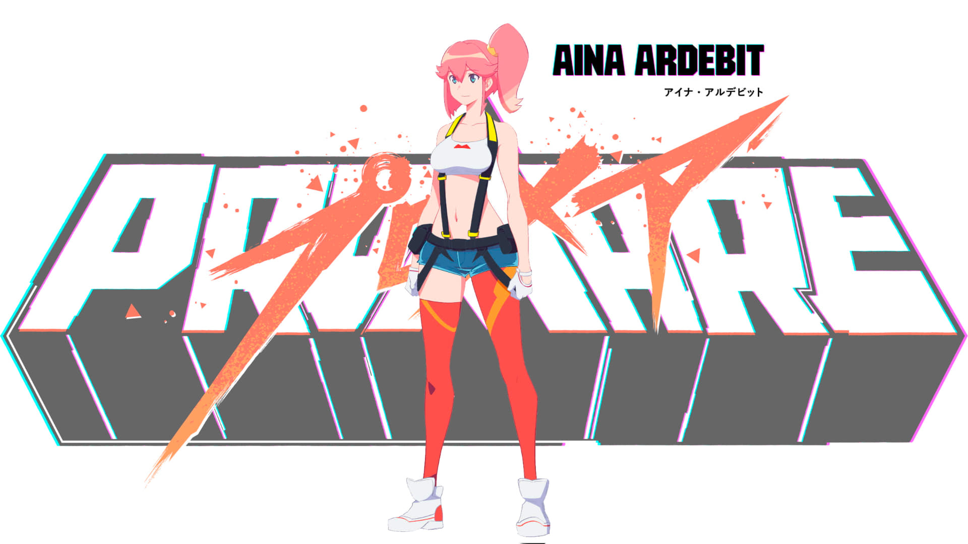 Promare