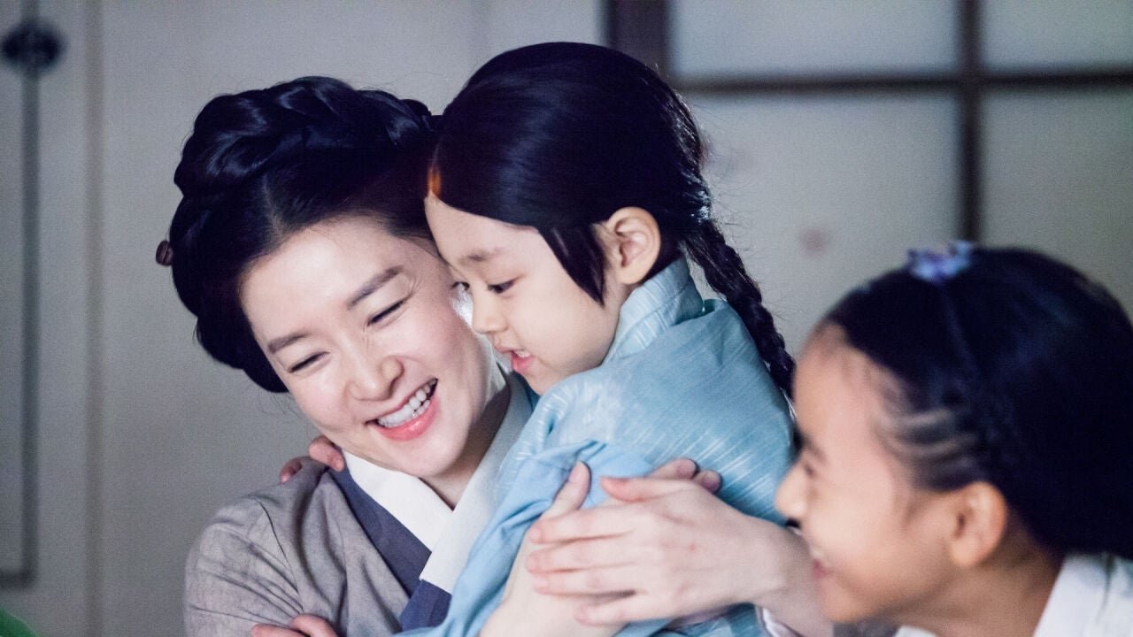 Saimdang, Memoir of Colors