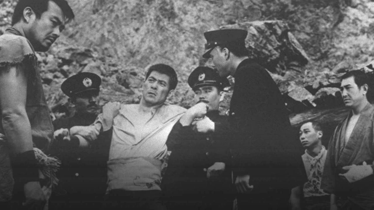 Kingdom of Samurai (1966)