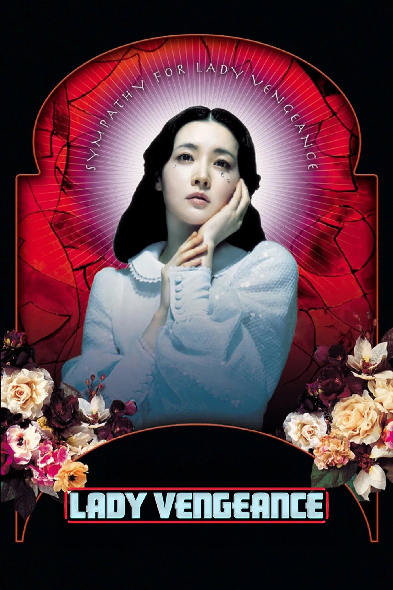 Lady Vengeance