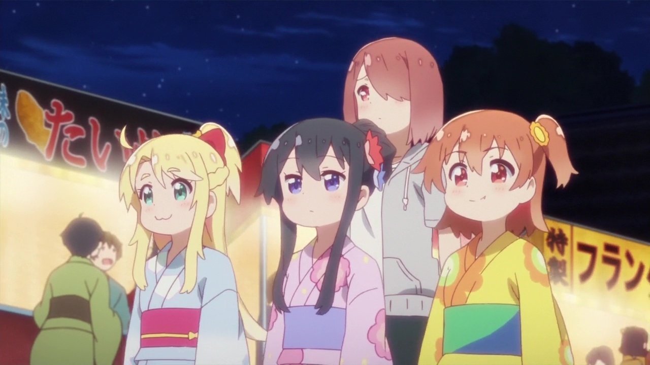 WATATEN!: an Angel Flew Down to Me