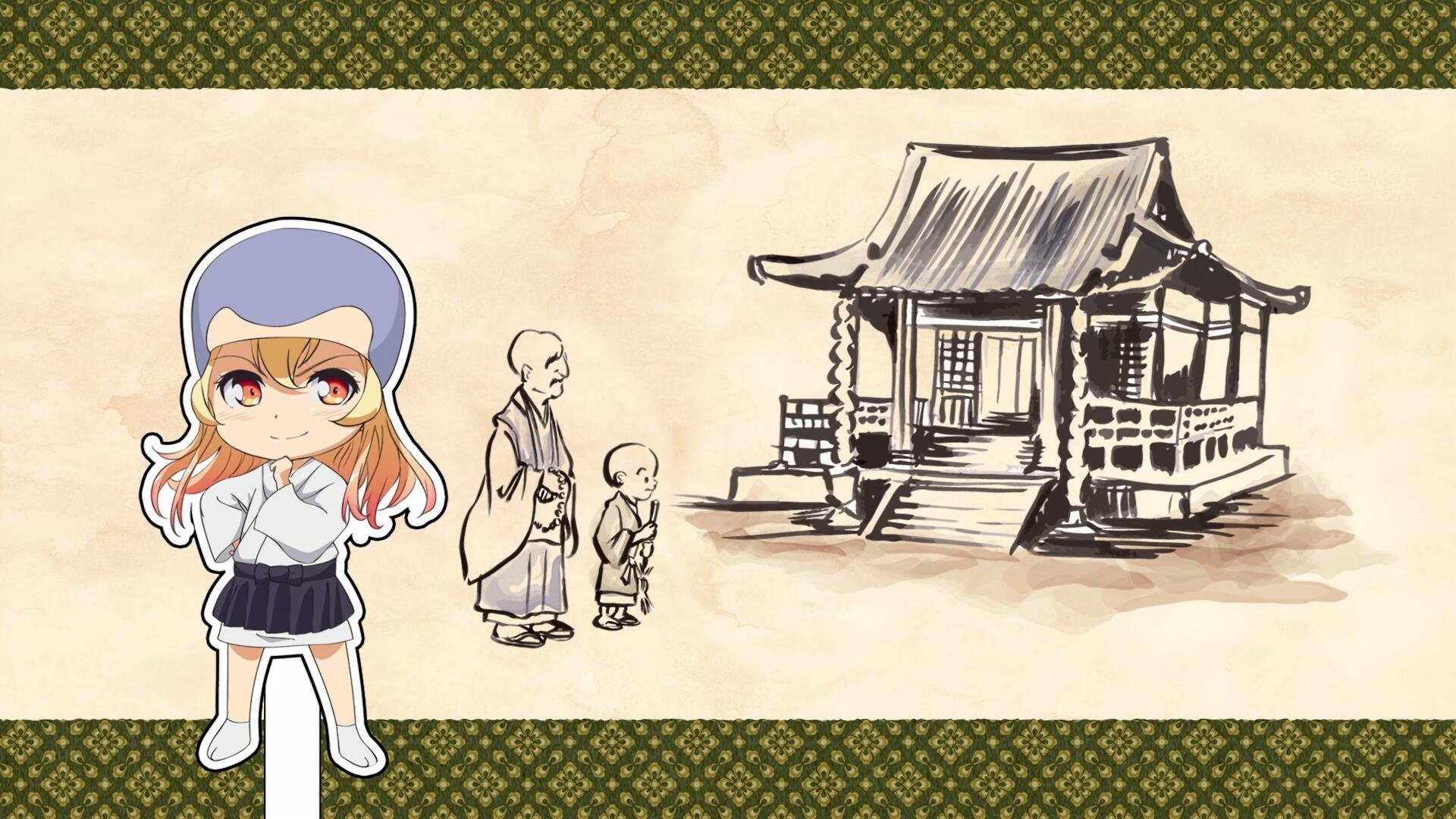 Nanana's Buried Treasure
