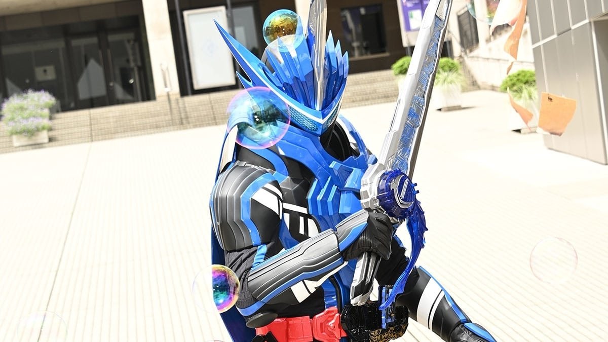 仮面ライダーセイバー - Épisode 2