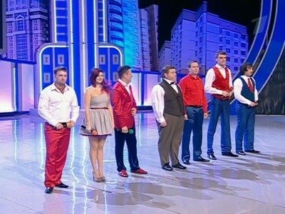 КВН - Épisode 3