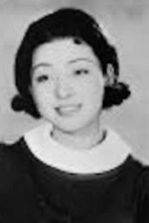 et billede af Kumeko Otowa