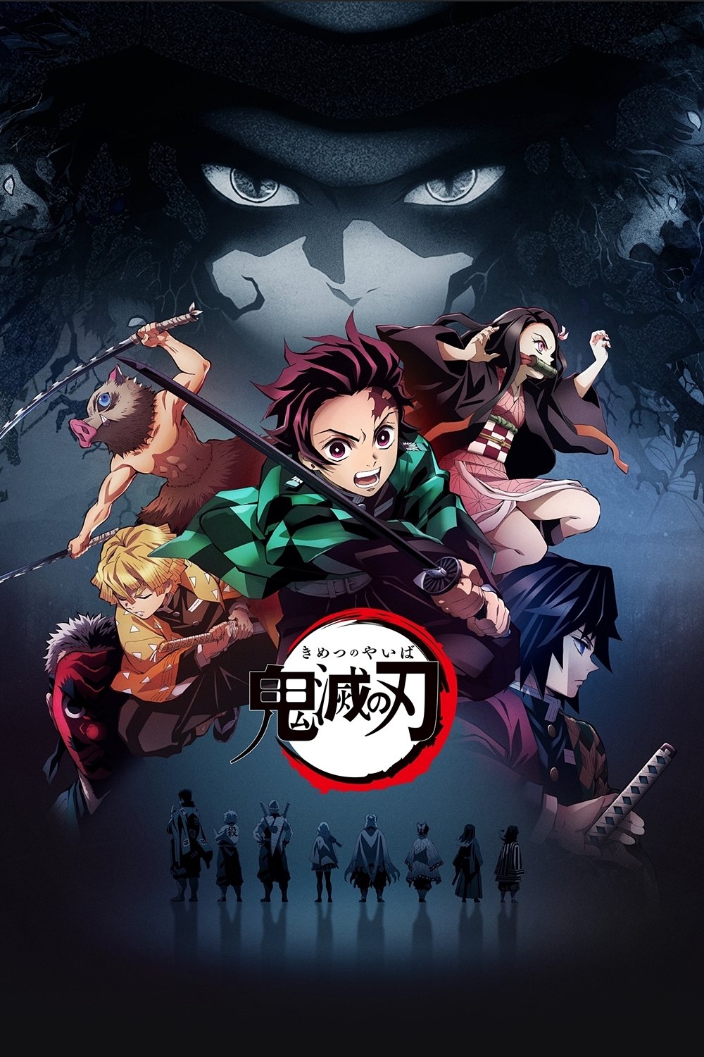 Bộ hình nền Kimetsu No Yaiba cực chất cho điện thoại máy tính