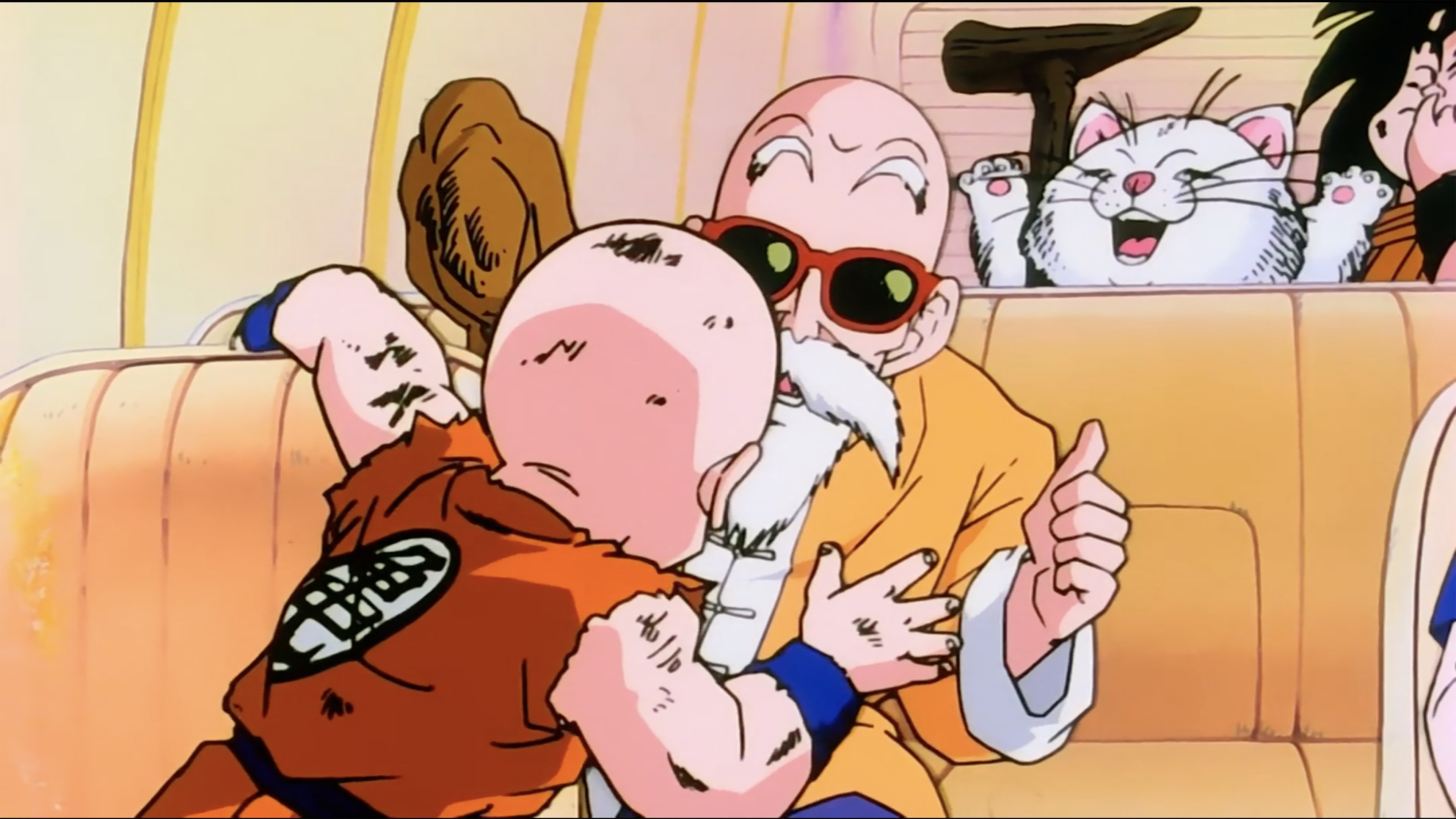 Dragon Ball Z - Staffel 1 Folge 36 (1970)