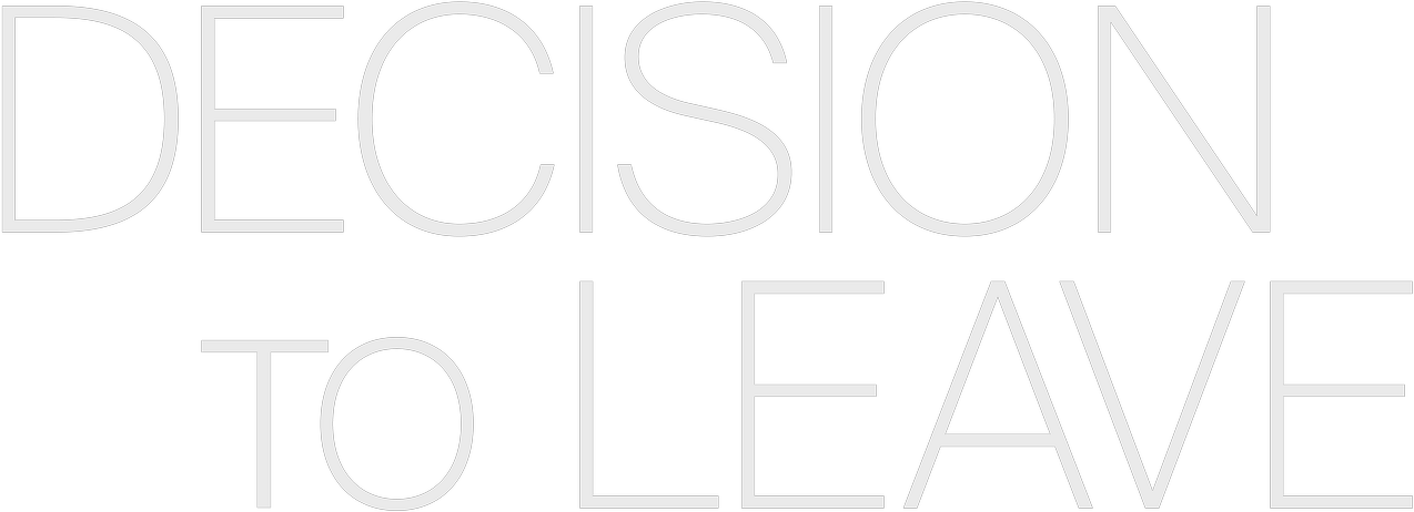 Decision to Leave Logo