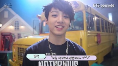Thumbnail for BTS (방탄소년단) 2 COOL 4 SKOOL debut single MV shooting Season 1 Episode 1