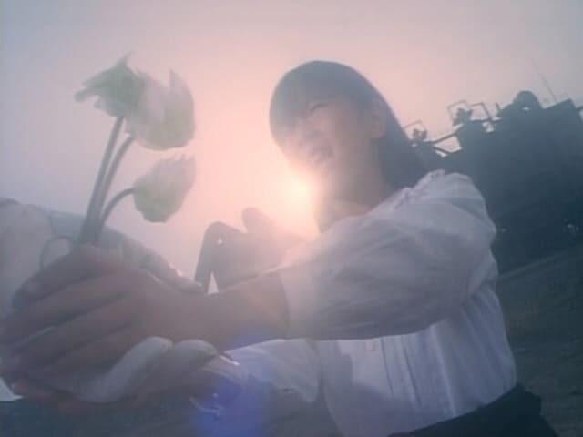 Seijū Sentai Gingaman - Épisode 45