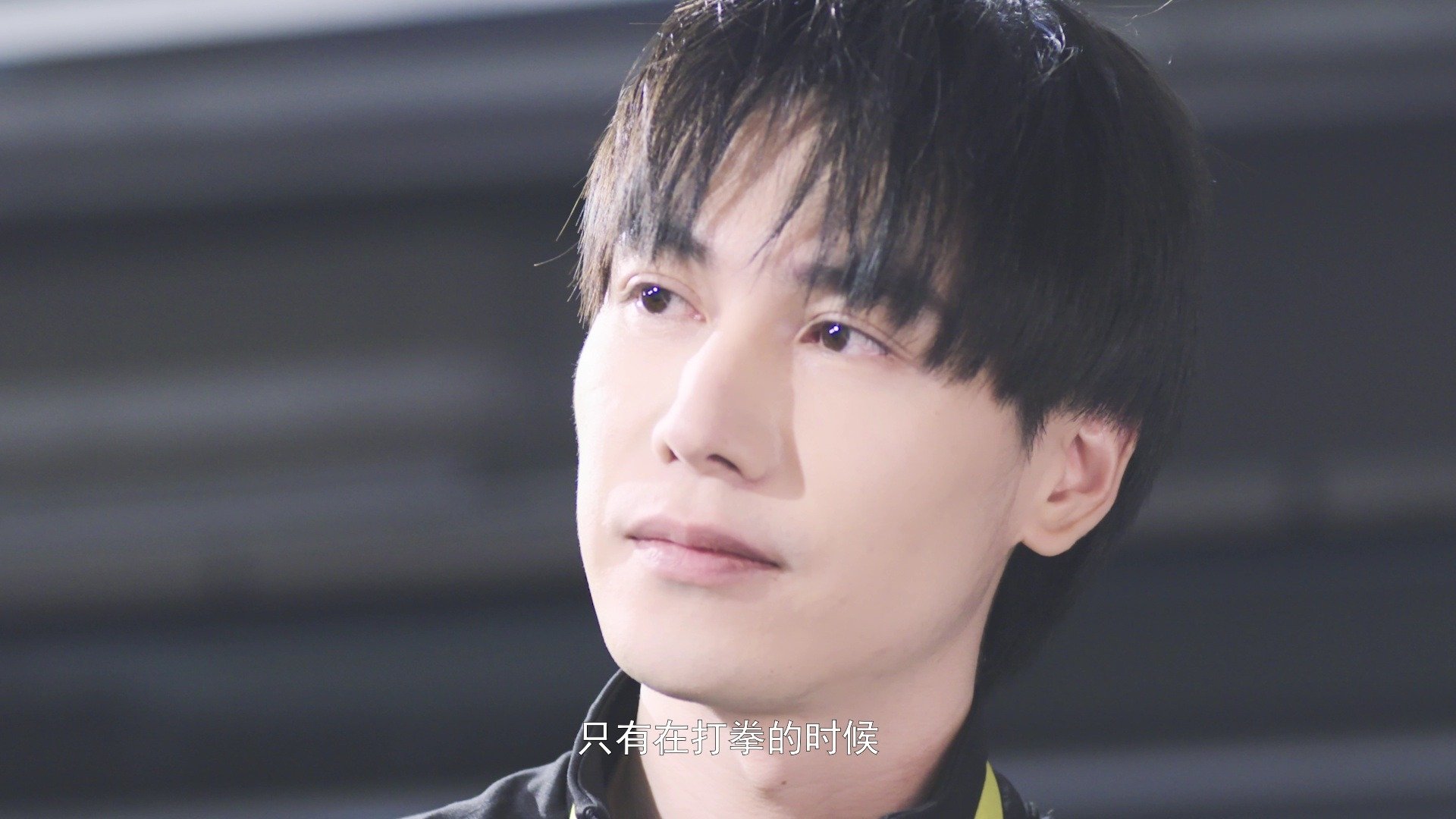 Thumbnail for Episode 6 Season 1 Episode 6