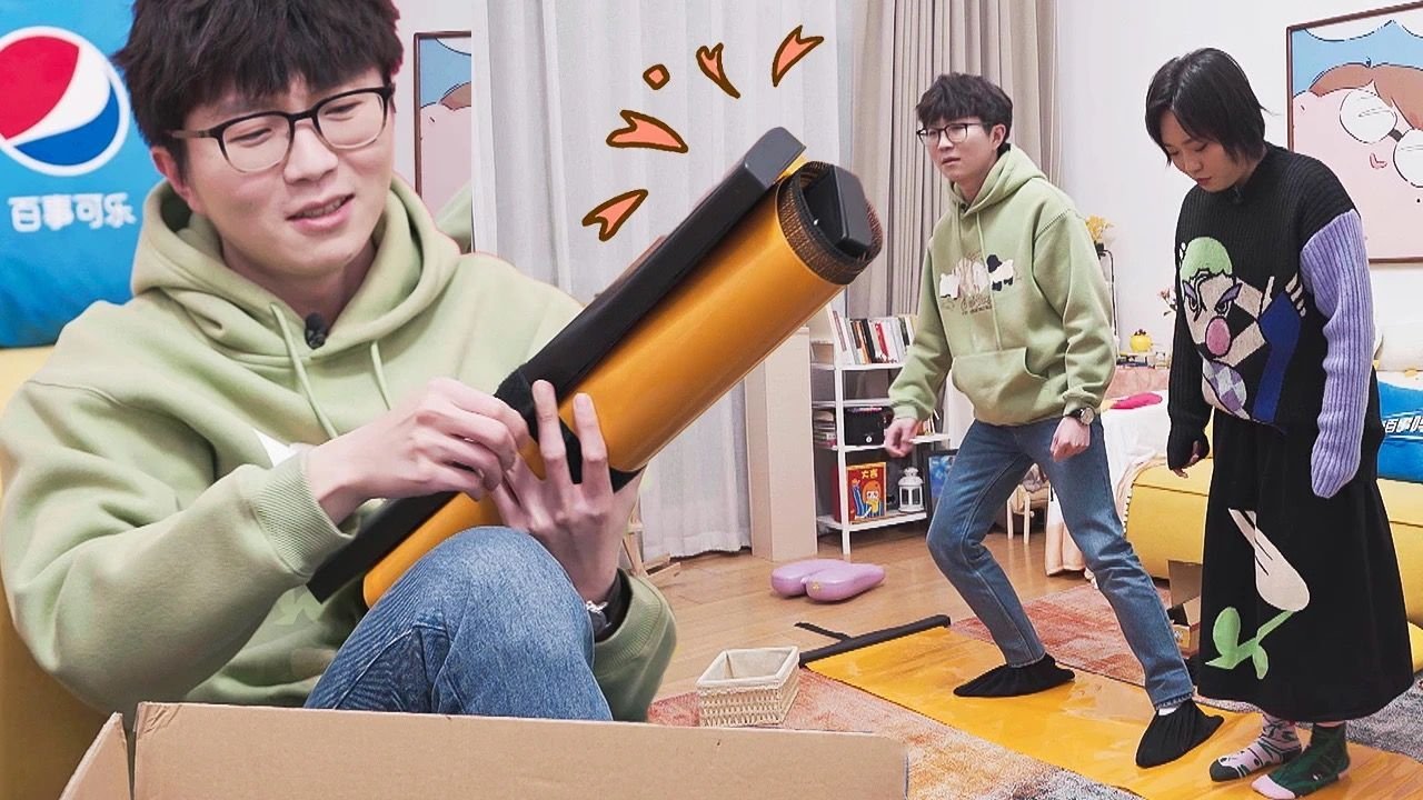 Thumbnail for Episode 33 Extra Season 0 Episode 53