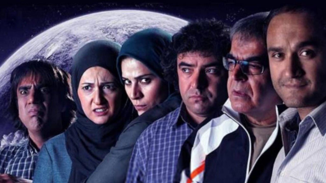The Passengers