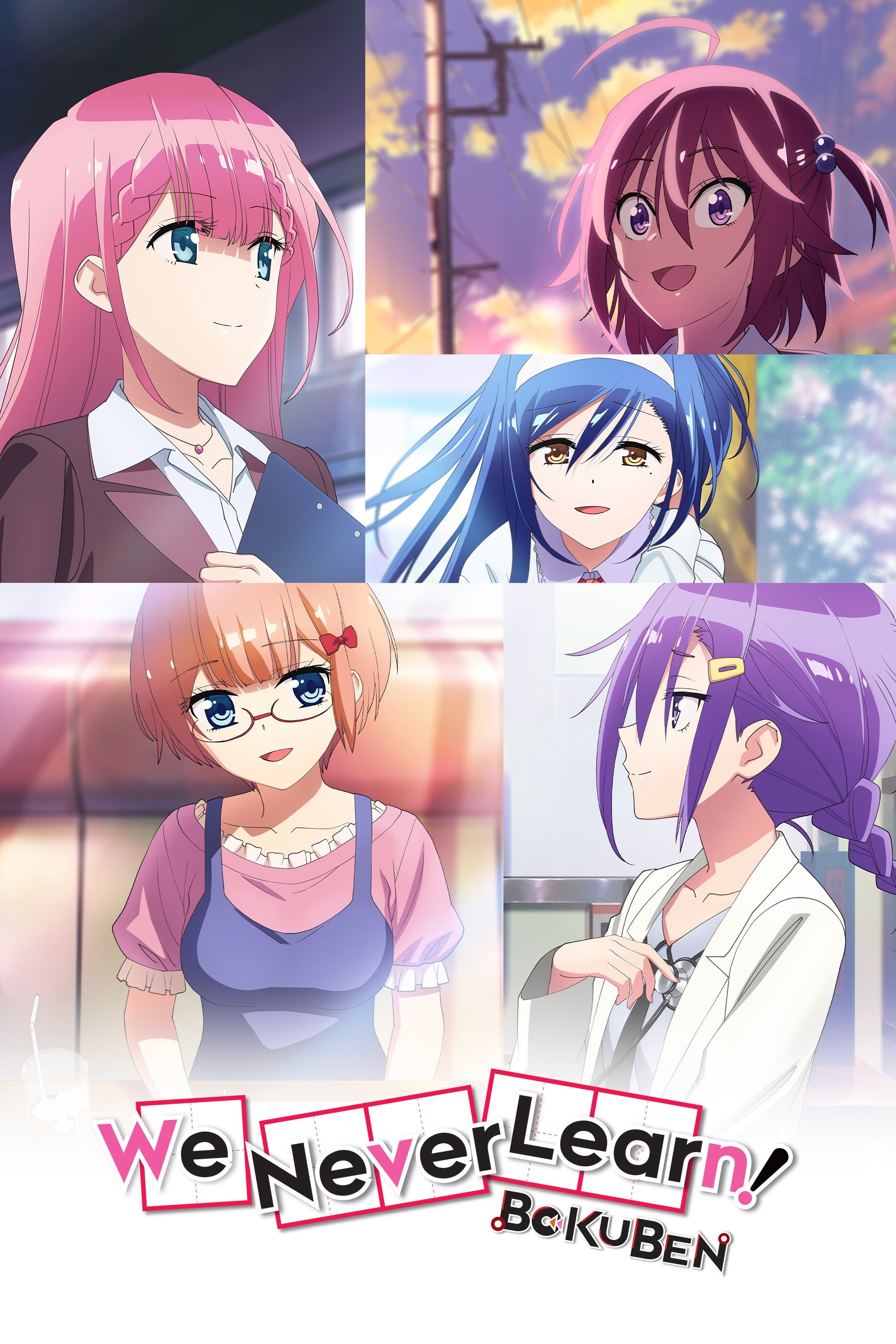We Never Learn BOKUBEN Anime